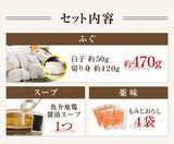 5種の福袋セット　福袋5種類のおすすめ鍋が楽しめる♪