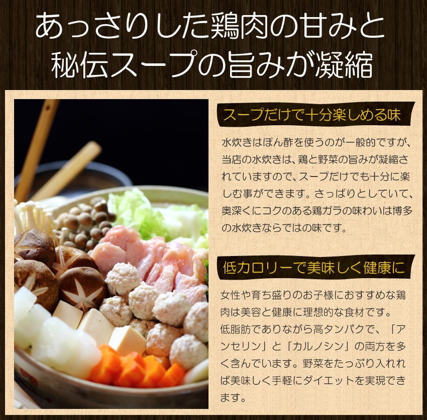 5種の福袋セット　福袋5種類のおすすめ鍋が楽しめる♪