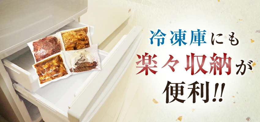 BBQに人気の焼肉セット合計2キロ！タレ漬け牛ハラミ1kg+タレ付けショウチョウ500g＋タレ漬けシマチョウ500ｇ